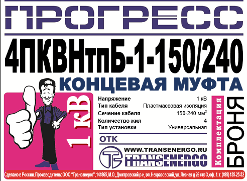 59mevobedf23g18bsp1pe5jbvs2mp3i1.png