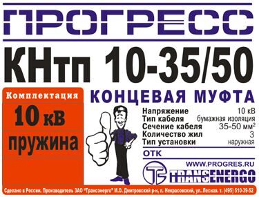 b50b7b258c6b84dc66881d217870b509.jpg