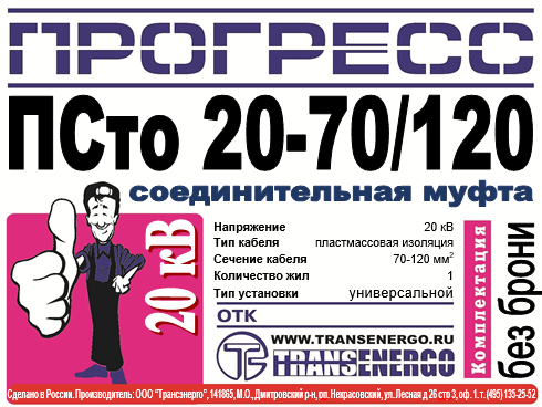 pjxk8sbci1fw9np3krxhhar9uw3b1us0.png