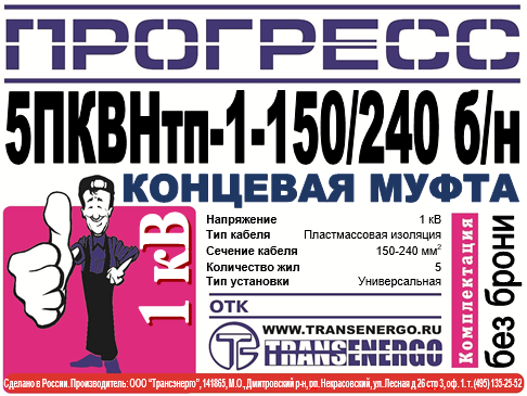 fw3ad3qk04ecvi1pa1kj2jtvawl79lnm.png