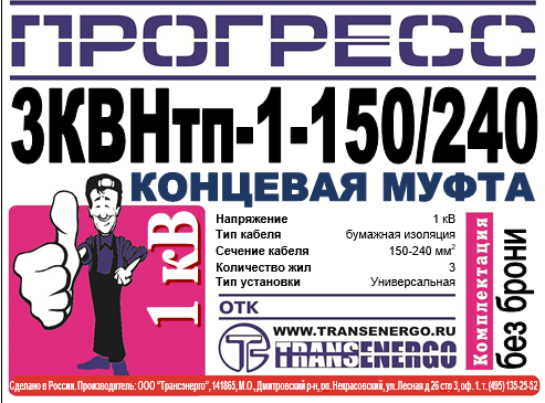 xl83hbl66tspeln7f0wgg75sitkv8v2r.png
