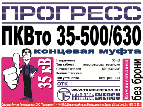 5sxmswf6dh60mikiatyhvhf89pk82vo4.png