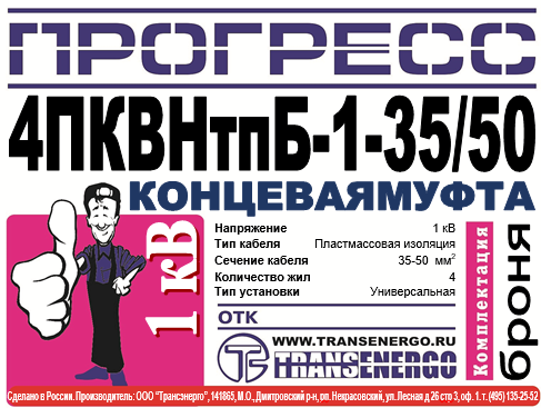 j59zg1ulsbpk3csf7csl91e6v7nx0omj.png